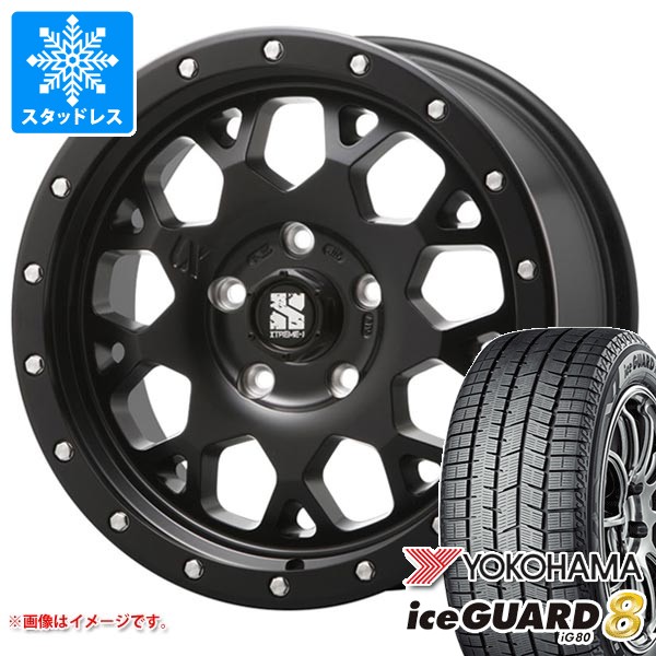 iceGUARD ニッサン T32エクストレイル用 スタッドレス ヨコハマ アイス