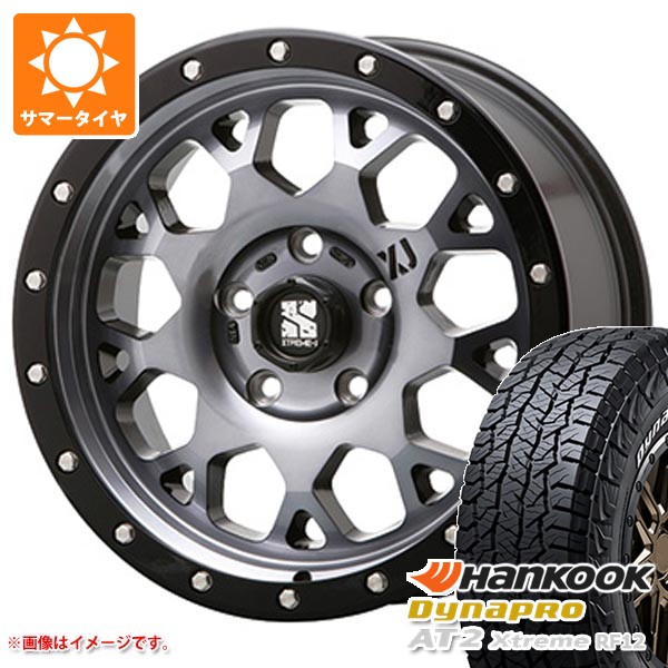 ミツビシ デリカD5用 サマータイヤ ハンコック ダイナプロAT2 エクストリーム RF12 225/70R16 103T ホワイトレター MLJ エクストリームJ XJ04 7.0-16
