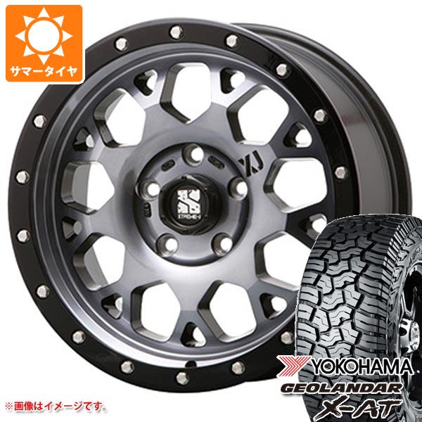 ランドクルーザー プラド 150系用 サマータイヤ ヨコハマ ジオランダー X AT G016 275/55R20 117T XL ブラックレター MLJ エクストリームJ XJ04 8.5 20 : xj04gs 40854 t80992yt : タイヤマックス