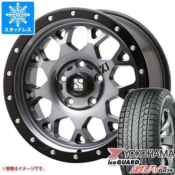 T32エクストレイル用 スタッドレス ヨコハマ アイスガード SUV G075 235/70R16 106Q MLJ エクストリームJ XJ04