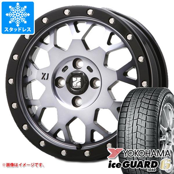 スタッドレスタイヤ ヨコハマ アイスガードシックス iG60 155/55R14 69Q MLJ エクストリームJ XJ04 4.5-14  ky48GqFoZ2, タイヤ、ホイール - centralcampo.com.br