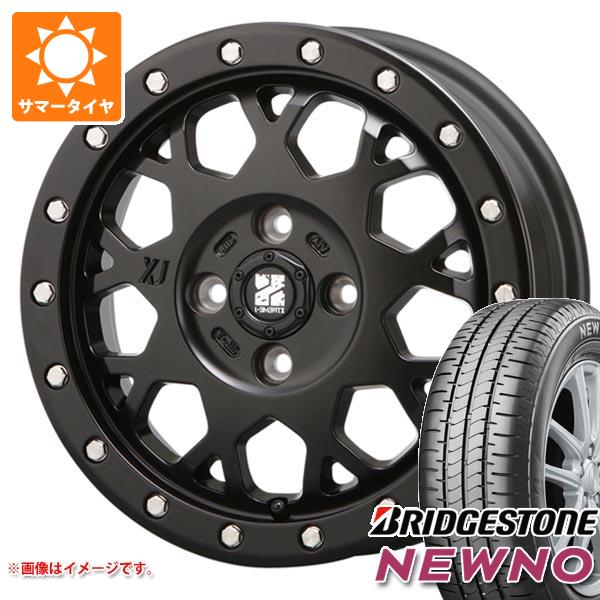 国内正規品 4本 2023年製 サマータイヤ 165 60R15 77H ブリヂストン