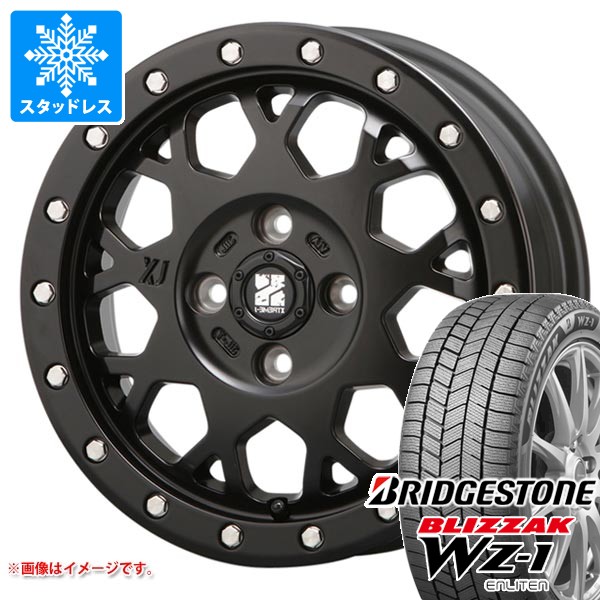 スタッドレスタイヤ ブリヂストン ブリザック WZ-1 165/55R15 75Q MLJ エクストリームJ XJ04 4.5-15