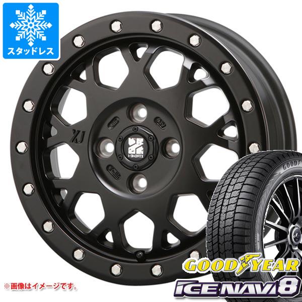 ハスラー用 スタッドレス グッドイヤー アイスナビ8 165/70R14 81Q MLJ エクストリームJ XJ04 :xj04k 37456 s861012zk:タイヤマックス