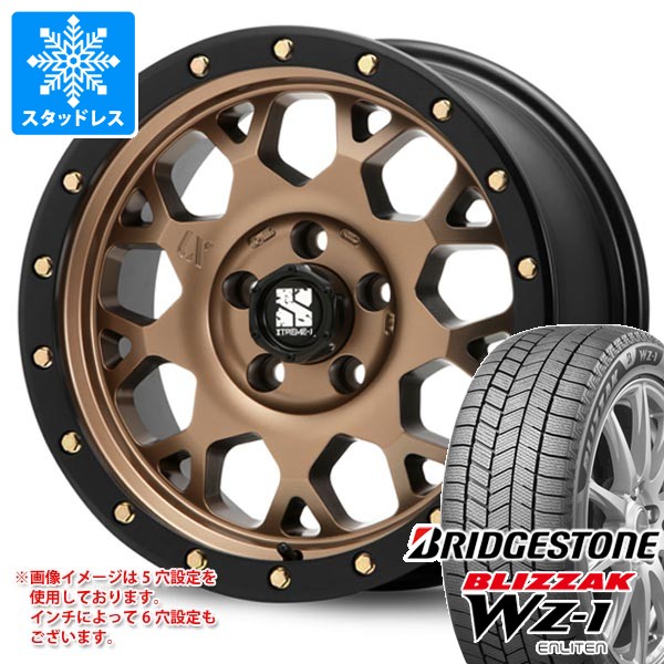ブリザック ミツビシ デリカD5用 スタッドレス ブリヂストン WZ-1 225