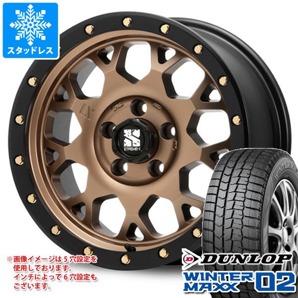 WINTER MAXX 02 - スタッドレスタイヤ ダンロップ ウインターマックス02 WM02 225/60R17 99Q MLJ エクストリームJ XJ04 7.0-17 自動車-冬タイヤ、ホイールセット