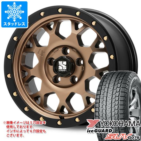 5本セット FJクルーザー 10系用 スタッドレス ヨコハマ アイスガード SUV G075 LT285/75R16 116/113Q MLJ エクストリームJ XJ04