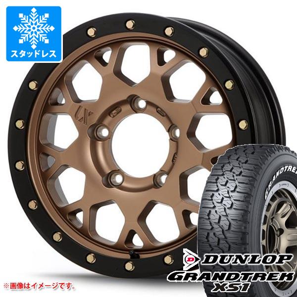 GRANDTREK - 5本仕掛ける スズキ ジムニーノマド JC74W用 スタッドレス ダンロップ グラントレック XS1 185/85R16 105/103L LT 白いこと雁の使い MLJ エクストリームJ XJ04 自動車-車、バイク、自転車-冬タイヤ、ホイールセット