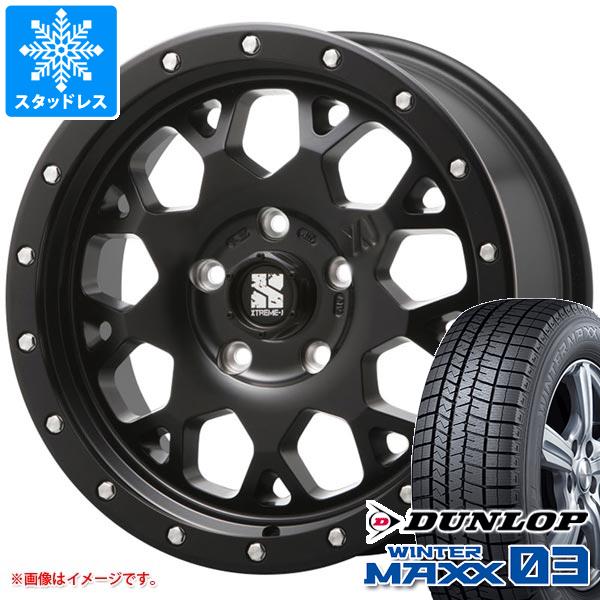 WINTER MAXX - ジープ 羅針盤 M624系用 スタッドレス ダンロップ ウインターマックス03 WM03 225/60R17 99Q MLJ エクストリームJ XJ04
