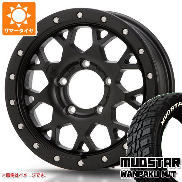 5本セット ジムニーシエラ JB74W用 サマータイヤ マッドスター ワンパク M/T 235/70R16 106S ホワイトレター MLJ エクストリームJ XJ04 5.5 16 :xj04sbs 38754 s861007zk 5:タイヤマックス