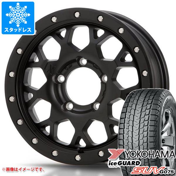 スタッドレスタイヤ(WINTER MAXX02) 17インチ 残り溝約7mm