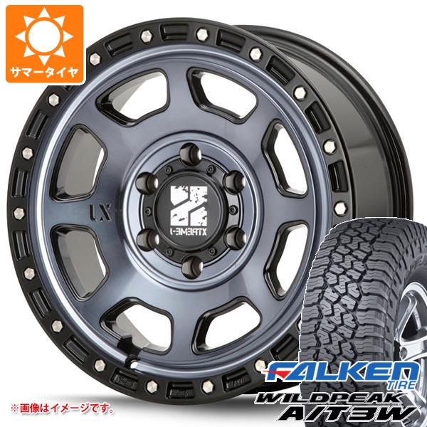 MLJ - トライトン LC2T用 朱夏タイア ファルケン ワイルドピーク A/T3W LT265/70R17 121/118R エクストリームJ XJ07 8.0-17 夏タイヤ、ホイールセット-タイヤ、ホイール