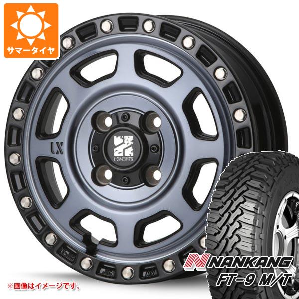 MLJ - ハイゼットカーゴ S320系用 朱夏タイア ナンカン FT-9 M/T 165/65R14 79S 白いこと雁の使い エクストリームJ XJ07 4.5-14 タイヤ、ホイール-夏タイヤ、ホイールセット