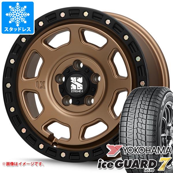 iceGUARD - デリカD:5用 スタッドレス ヨコハマ アイスガードセブン iG70 225/65R17 102Q MLJ エクストリームJ XJ07
