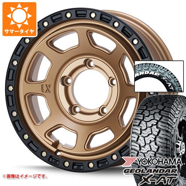 5本セット スズキ ジムニーシエラ JB74W用 サマータイヤ ヨコハマ ジオランダー X-AT G016 185/85R16 105/103N LT ホワイトレター エクストリームJ XJ07 6.0-16