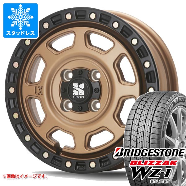 スタッドレスタイヤ ブリヂストン ブリザック WZ-1 155/65R13 73Q MLJ エクストリームJ XJ07 4.0-13