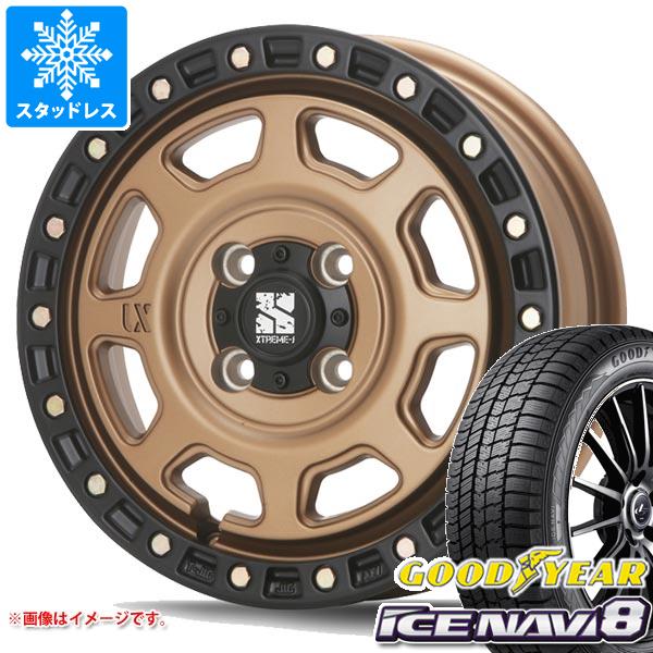 タフト LA900系用 スタッドレス グッドイヤー アイスナビ8 165/65R15 81Q MLJ エクストリームJ XJ07