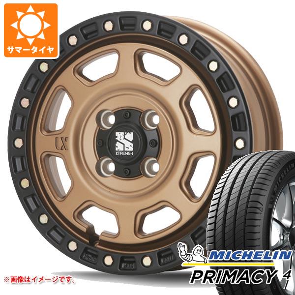 田村 ラッシング TR20-P20.5×4.5P2 TR020P2005045：ユニオン+steelon