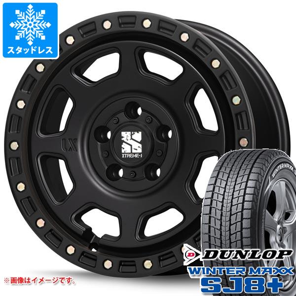 WINTER MAXX SJ8 - RAV4 50系用 スタッドレス ダンロップ ウインターマックス SJ8 足し加える 235/65R17 108Q XL MLJ エクストリームJ XJ07