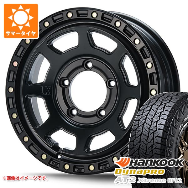 MLJ - スズキ ジムニー JB64W用 炎節タイア ハンまかない方 ダイナプロAT2 エクストリーム RF12 215/70R16 100T 白いこと水茎の跡 エクストリームJ XJ07 5.5-16
