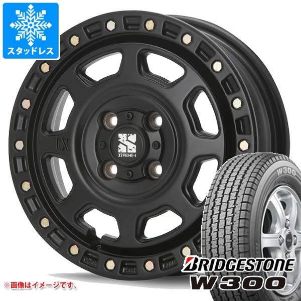 エブリイバン DA17V用 スタッドレス ブリヂストン W300 145/80R12 80/78N (145R12 6PR相当) MLJ エクストリームJ XJ07