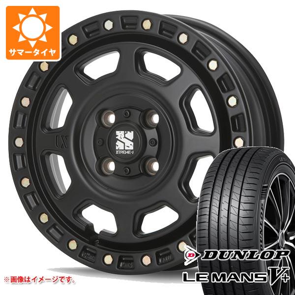 ハイゼットカーゴ S320系用 サマータイヤ ダンロップ ルマン5 LM5+ 165/65R14 79H MLJ エクストリームJ XJ07 4.5 14 :xj07sbk 40333 d85747ht:タイヤマックス