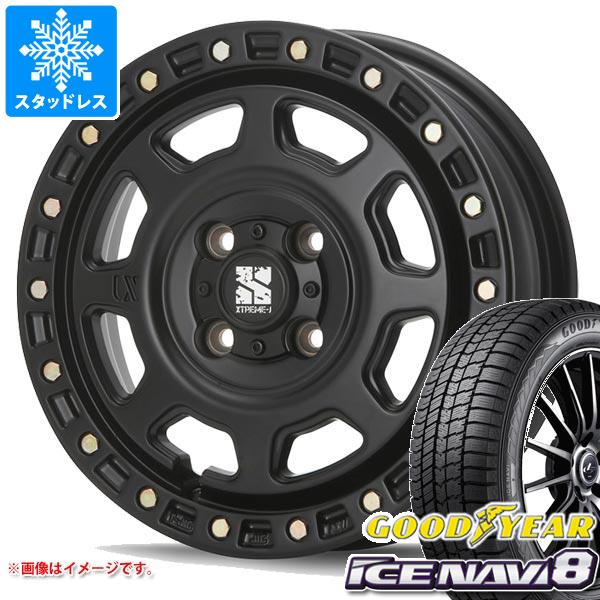 スタッドレスタイヤ グッドイヤー アイスナビ8 165/55R14 72Q MLJ エクストリームJ XJ07 4.5-14
