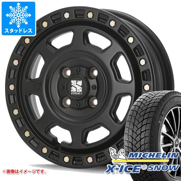 スタッドレスタイヤ ミシュラン エックスアイススノー 165/55R15 75T MLJ エクストリームJ XJ07 4.5-15