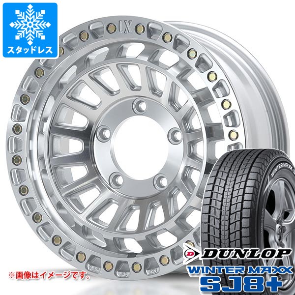 WINTER MAXX SJ8+ - スズキ ジムニー JB64W用 スタッドレス ダンロップ ウインターマックス SJ8 つけ加える 215/70R16 100Q MLJ エクストリームJ XJ08 タイヤ、ホイール-自動車