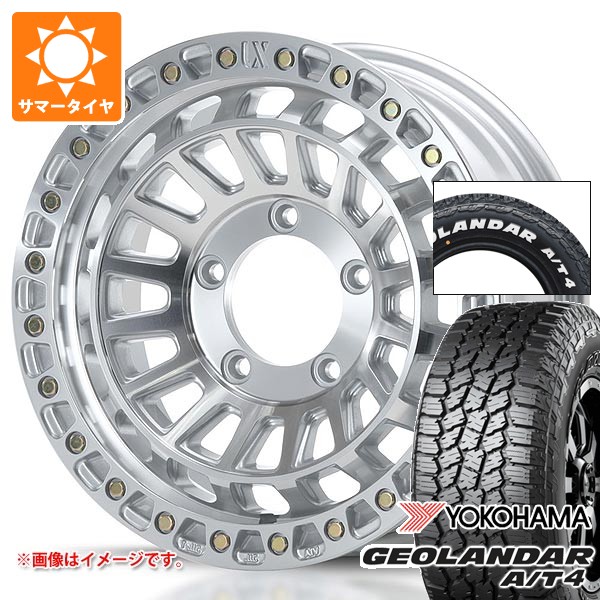 MLJ - 5本仕掛ける スズキ ジムニー用 朱夏タイア ヨコハマ ジオランダー A/T4 G018 175/80R16 91S 白いこと雁の使い G018A エクストリームJ XJ08 5.5-16 自動車-夏タイヤ、ホイールセット