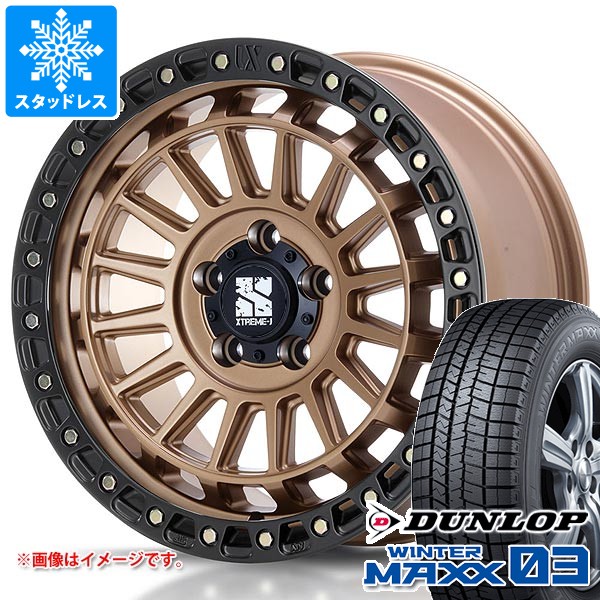 トヨタ RAV4 50系用 スタッドレス ダンロップ ウインターマックス03 WM03 225/65R17 102Q MLJ エクストリームJ XJ08