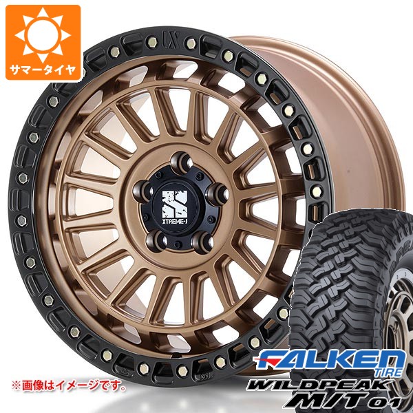 5本セット ジープ ラングラー JK/JL系用 サマータイヤ ファルケン ワイルドピーク M/T01 LT285/70R17 121/118Q MLJ エクストリームJ XJ08
