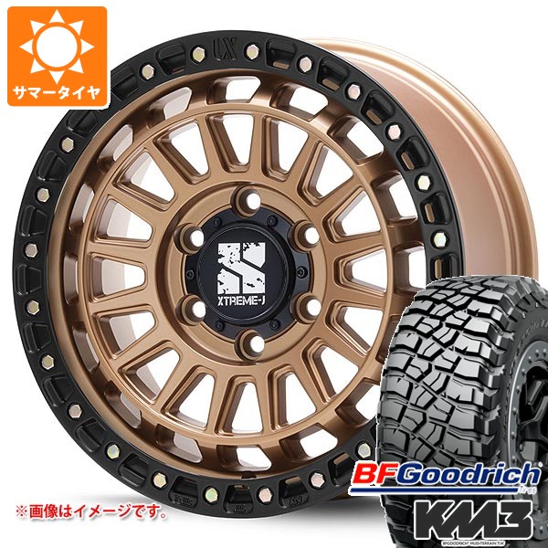 MLJ トヨタ ランドクルーザー250用 サマータイヤ BFグッドリッチ 