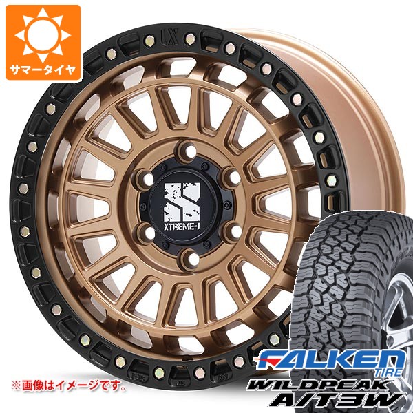 サマータイヤ 265/65R17 116S XL ファルケン ワイルドピーク A/T3W MLJ エクストリームJ XJ08 8.0-17