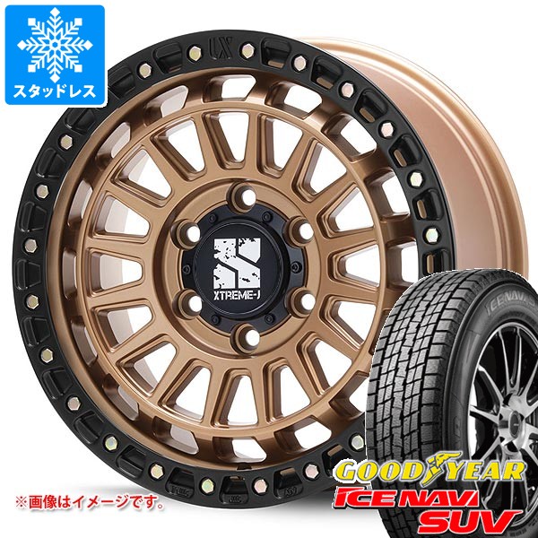 アイスナビ SUV トヨタ ランドクルーザー プラド 150系用 スタッドレス 