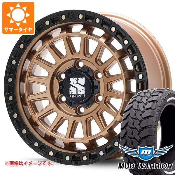 サマータイヤ 265/70R17 121/118Q モンスタ マッドウォーリアー ホワイトレター MLJ エクストリームJ XJ08 8.0-17
