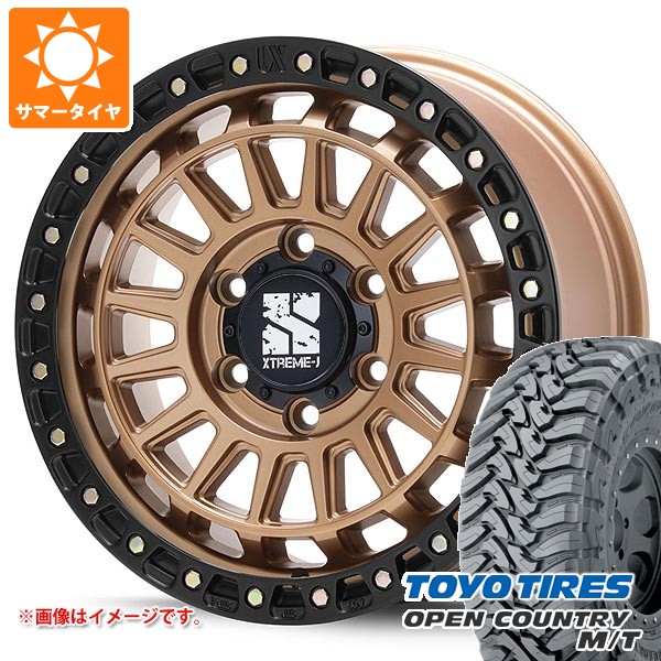 MLJ トヨタ ランドクルーザー プラド 150系用 サマータイヤ トーヨー 