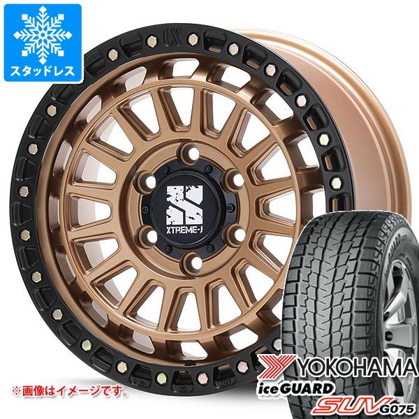 ヨコハマタイヤ（YOKOHAMA TIRE） トヨタ ランドクルーザー プラド 150