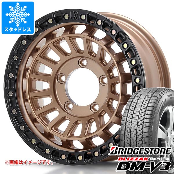 5本セット スズキ ジムニーノマド JC74W用 スタッドレス ブリヂストン ブリザック DM-V3 215/70R16 100Q MLJ エクストリームJ XJ08