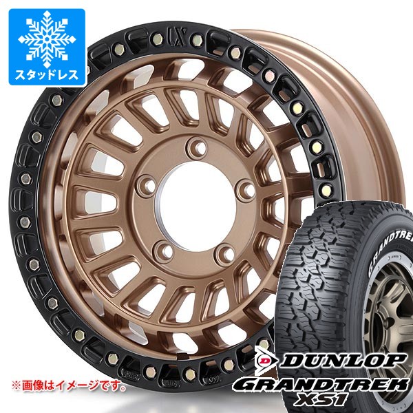 GRANDTREK 5本セット スズキ ジムニーノマド JC74W用 スタッドレス