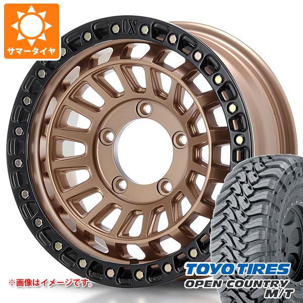 5本セット スズキ ジムニーノマド JC74W用 サマータイヤ トーヨー オープンカントリー M/T LT225/75R16 103/100Q ホワイトレター エクストリームJ XJ08 6.0-16
