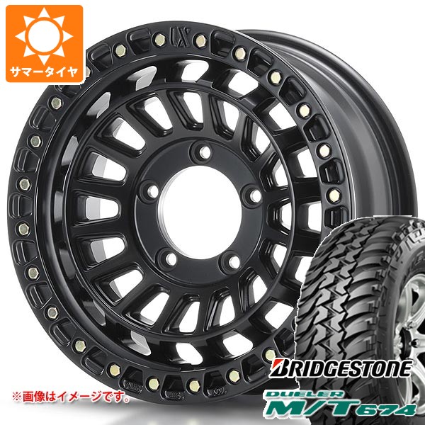 5本セット スズキ ジムニー JB64W用 サマータイヤ ブリヂストン デューラー M/T674 LT225/75R16 110/107Q OWL エクストリームJ XJ08 5.5-16