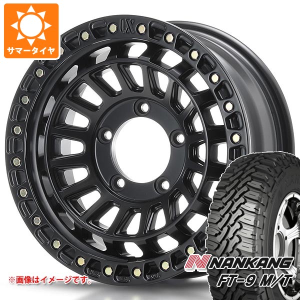 MLJ 5本セット スズキ ジムニー用 サマータイヤ ナンカン FT-9 M/T 175