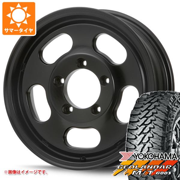 ジムニー用 サマータイヤ ヨコハマ ジオランダー M/T G003 175/80R16 91S MLJ エクストリームJ Dスロット 5.5 16 :xjdsjb 27222 s86740zk:タイヤマックス