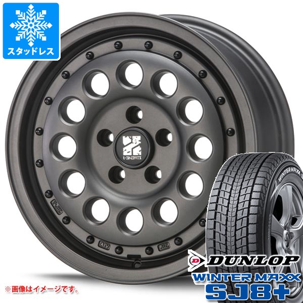 ミツビシ デリカD5用 スタッドレス ダンロップ ウインターマックス SJ8 プラス 215/70R16 100Q MLJ エクストリームJ ラギッド
