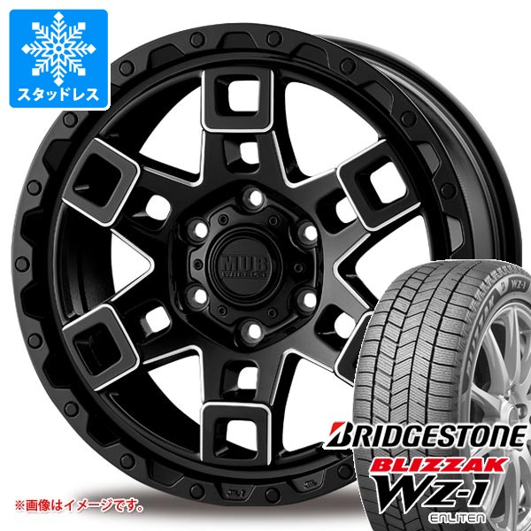 ハイラックス　ブリザックスタッドレス ブリザック トヨタ ハイラックス 120系用 スタッドレス ブリヂストン