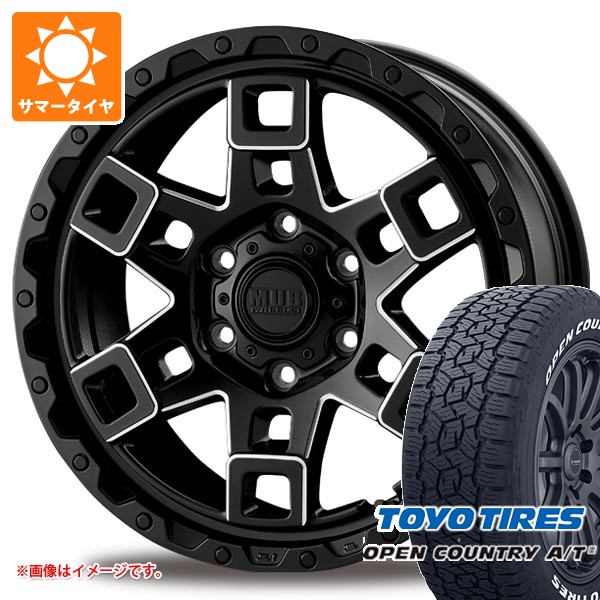 トヨタ ランドクルーザー250用 サマータイヤ トーヨー オープンカントリー A/T3 265/70R18 116H ホワイトレター インターミラノ マッドバーン XR-450T 8.5-18