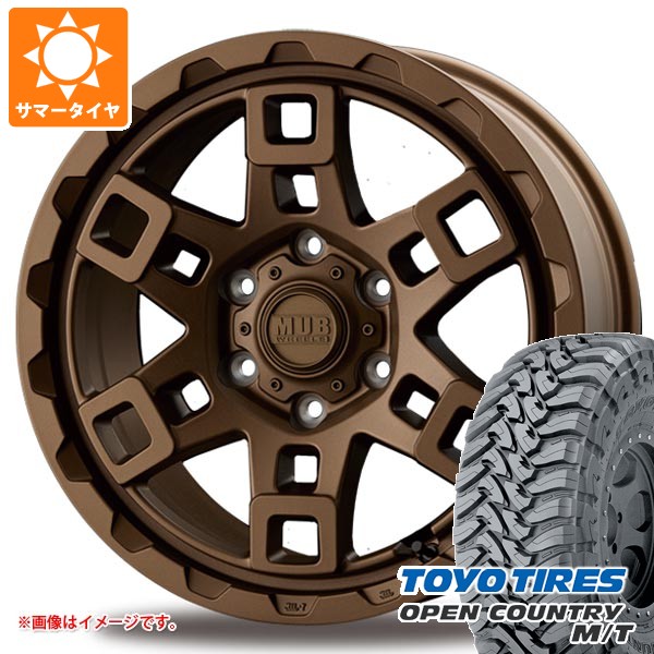 OPEN COUNTRY - トヨタ 地びたクルーザー250用 朱夏タイア トゥーヨー 開けひろげカントリー M/T LT275/70R18 125/122P 黒いこと雁の使い マッドバーン XR-450T 8.5-18 タイヤ、ホイール-自動車