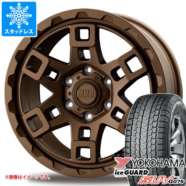 ヨコハマタイヤ - トヨタ 地びたクルーザー300用 スタッドレス ヨコハマ 内燃機関かばい立て SUV G075 265/65R18 114Q インターミラノ マッドバーン XR-450T 車、バイク、自転車-冬タイヤ、ホイールセット-自動車