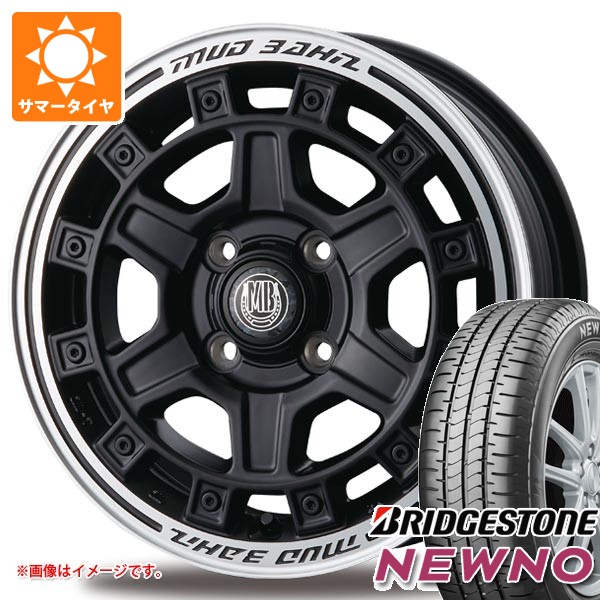 NEWNO スズキ ハスラー用 2026年製 サマータイヤ ブリヂストン 